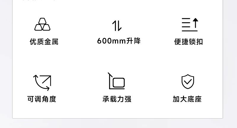 MS154新品文章1.jpg