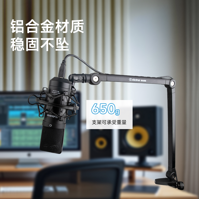 （2）800X800_(3)MA606.jpg
