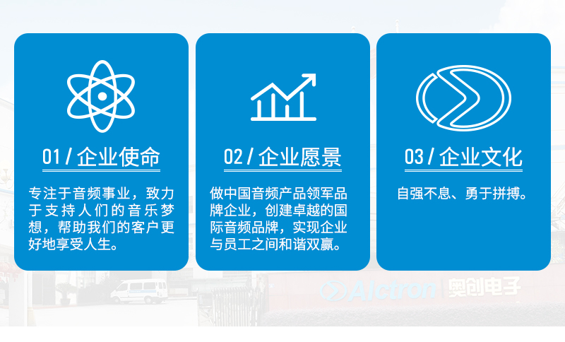 qywhzw20250806.jpg